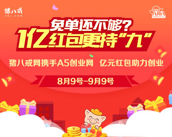 弗朗西斯卡3比0巴多夫斯基