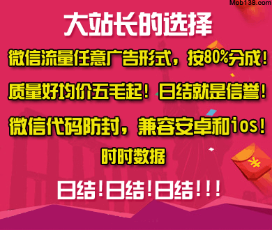 浙江一对情侣在桥洞内被困 消防救援